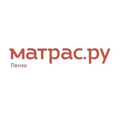 Матрас.ру – матрасы и товары для сна в Пензе